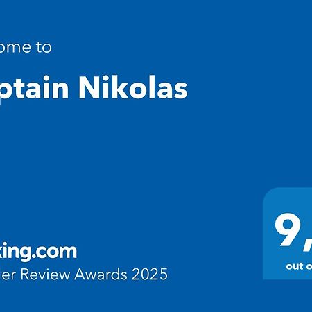 Captain Nikolas Keramotí Exterior foto